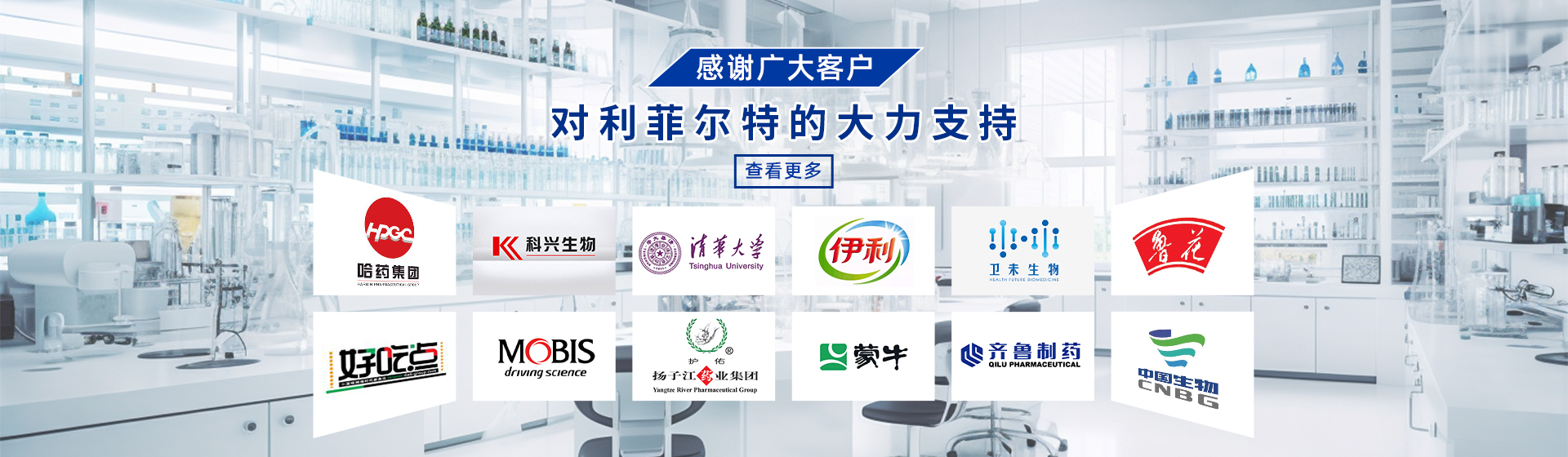 解決方案