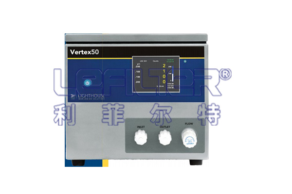 lighthouse Vertex50液體顆粒計數器