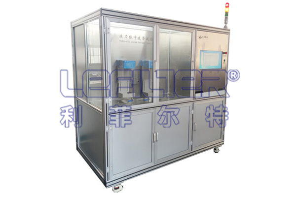 PL-P20  液力脈沖疲勞試驗臺