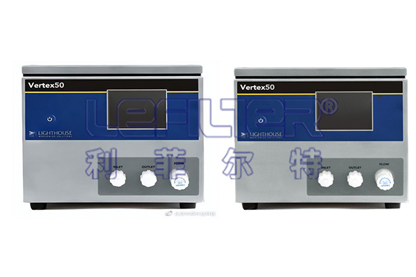 LighthouseVERTEX50 50納米液體粒子計數器