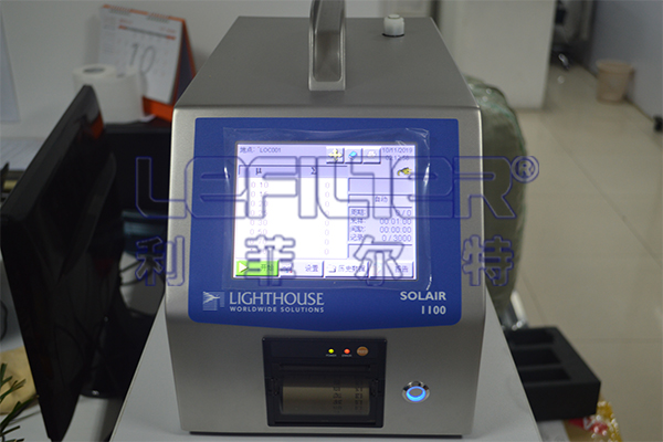 Lighthouse 遠程粒子傳感器1104