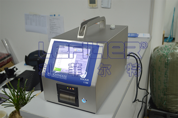 激光塵埃粒子計數器 5104