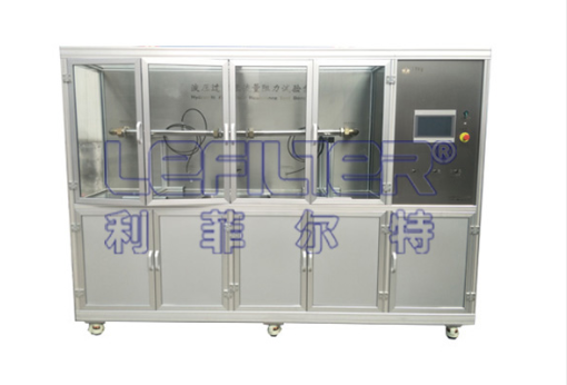 PL-P20液力脈沖疲勞試驗臺
