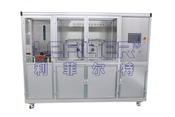 機(jī)油濾清器綜合試驗(yàn)臺(tái)