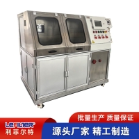高效清洗設(shè)備——燃油調(diào)節(jié)器殼體油氣沖洗臺