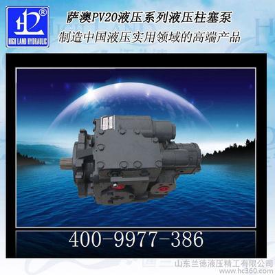 佳木斯收割機(jī)液壓泵選購(gòu)指南 農(nóng)機(jī)液壓泵廠家直銷(xiāo)的技術(shù)優(yōu)勢(shì)與質(zhì)量保障